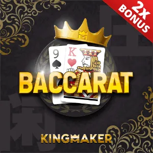 Basic Strategy for Blackjack